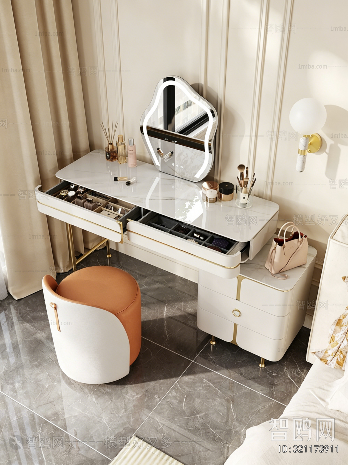 Modern Dresser