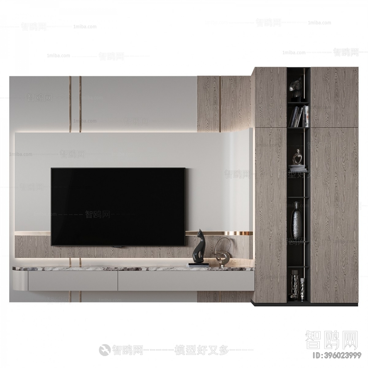 Modern TV Wall