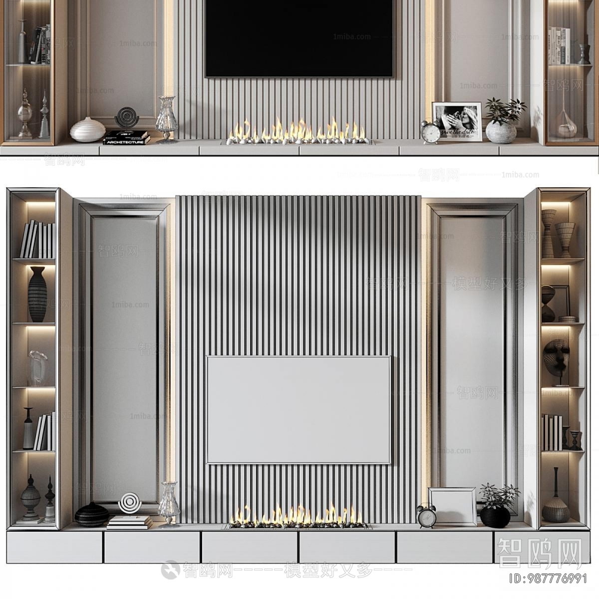 Modern TV Wall