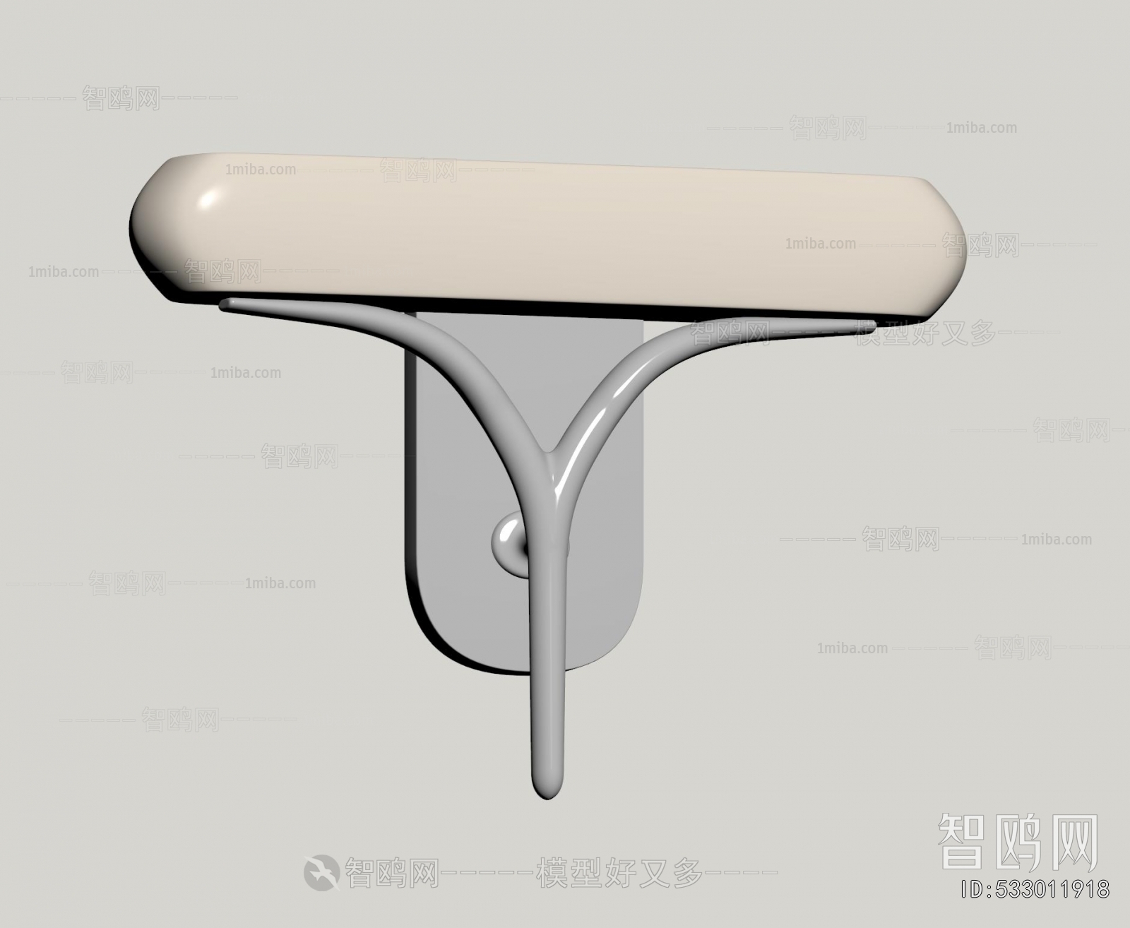 Modern Wall Lamp