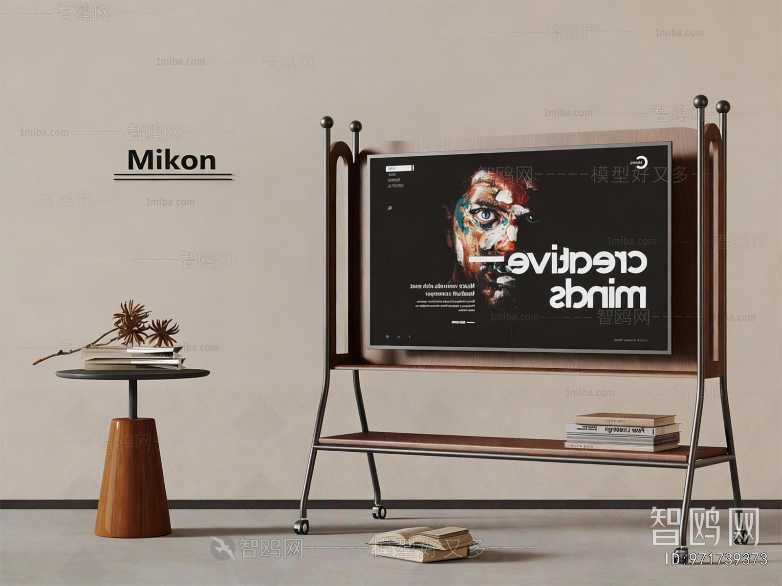 Modern TV Set