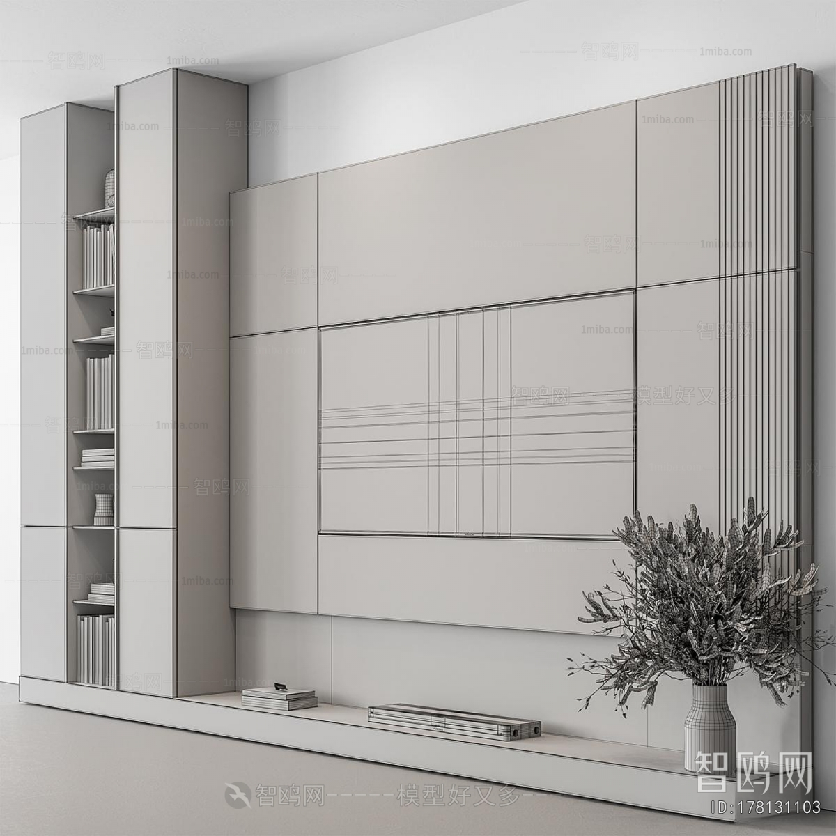 Modern TV Wall