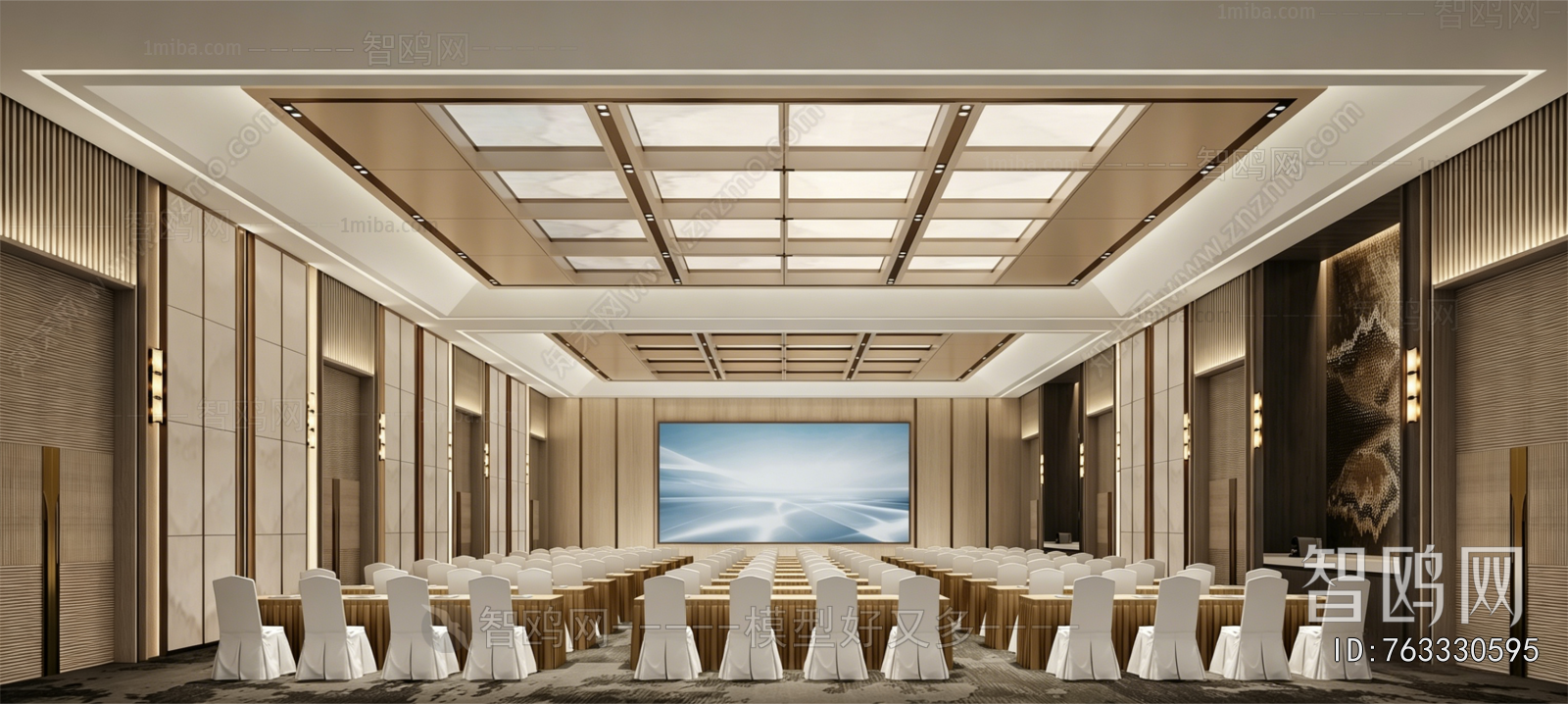 Modern Meeting Room
