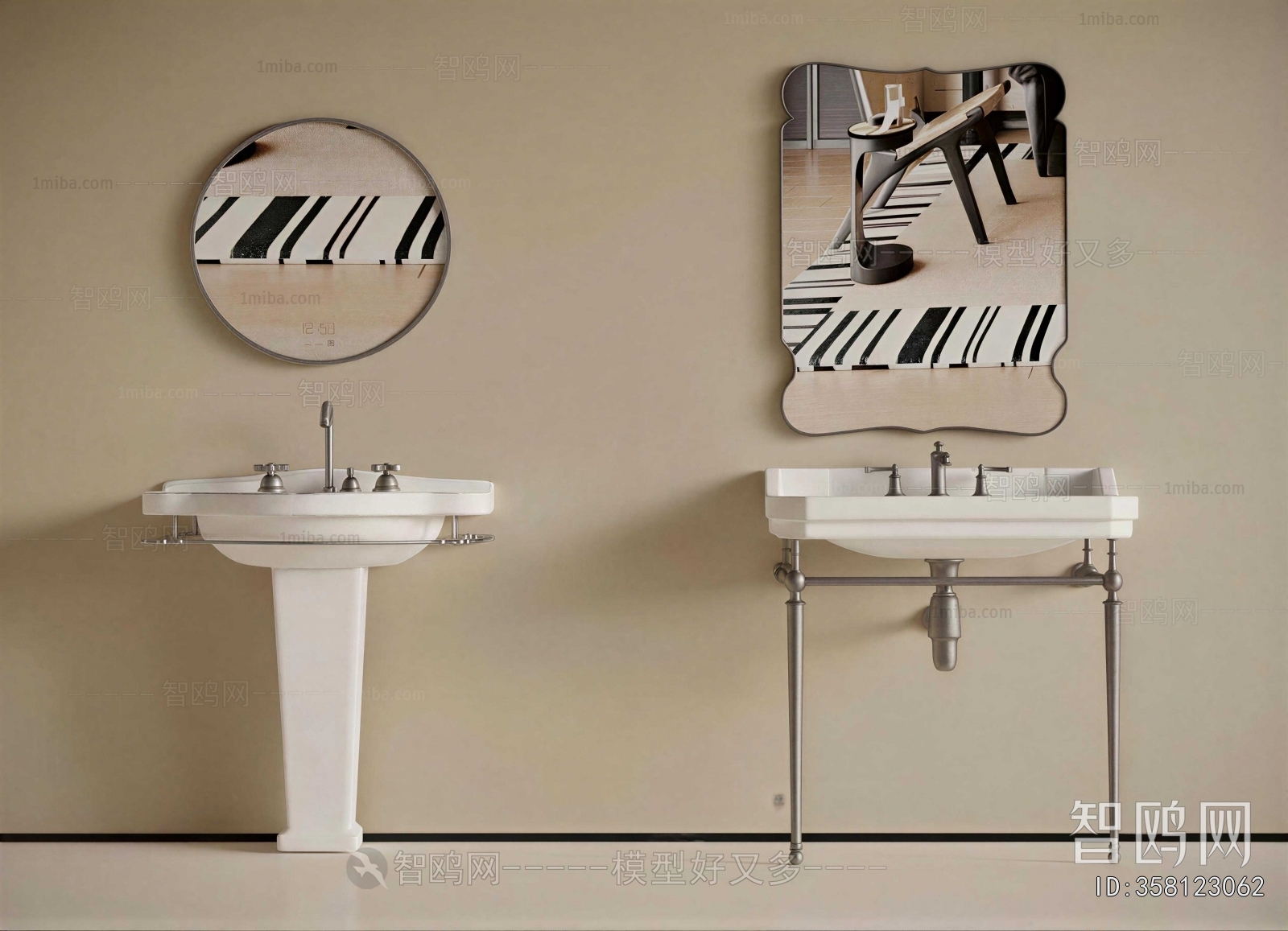 European Style Basin