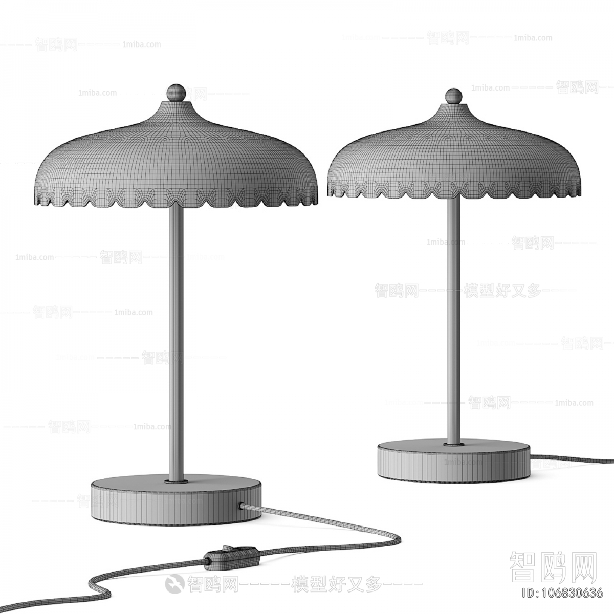 Modern Table Lamp