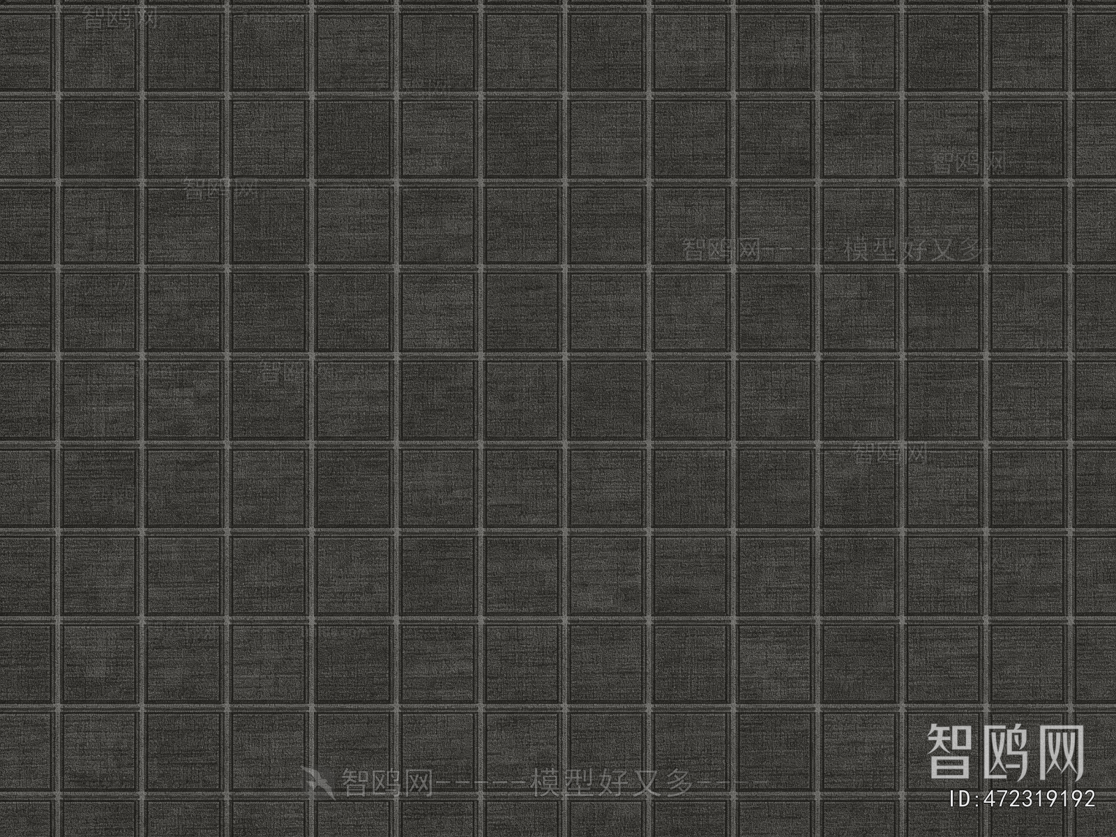 Chinese Carpet