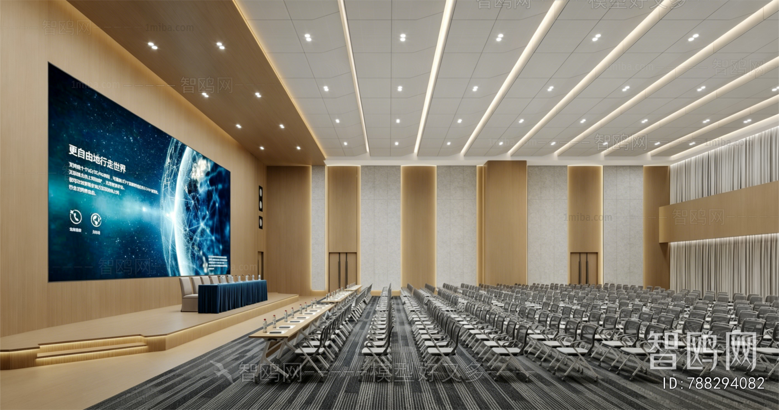 Modern Office Lecture Hall