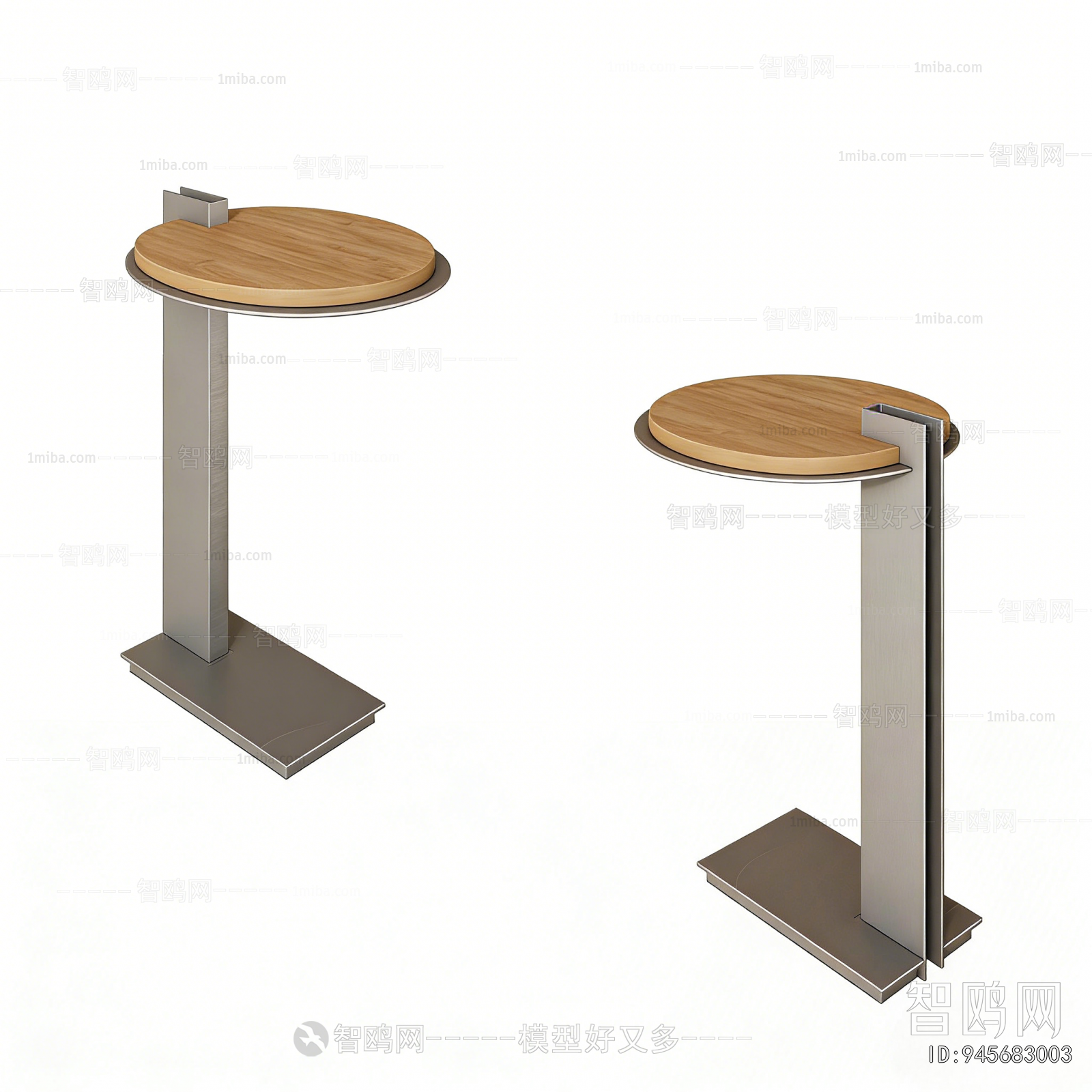 Modern Side Table/corner Table