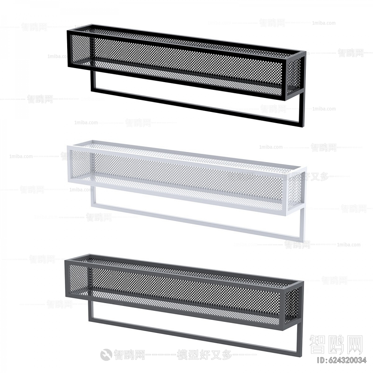 Modern TV Cabinet