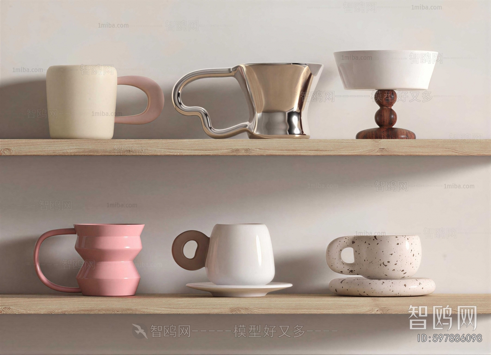 Modern Cup