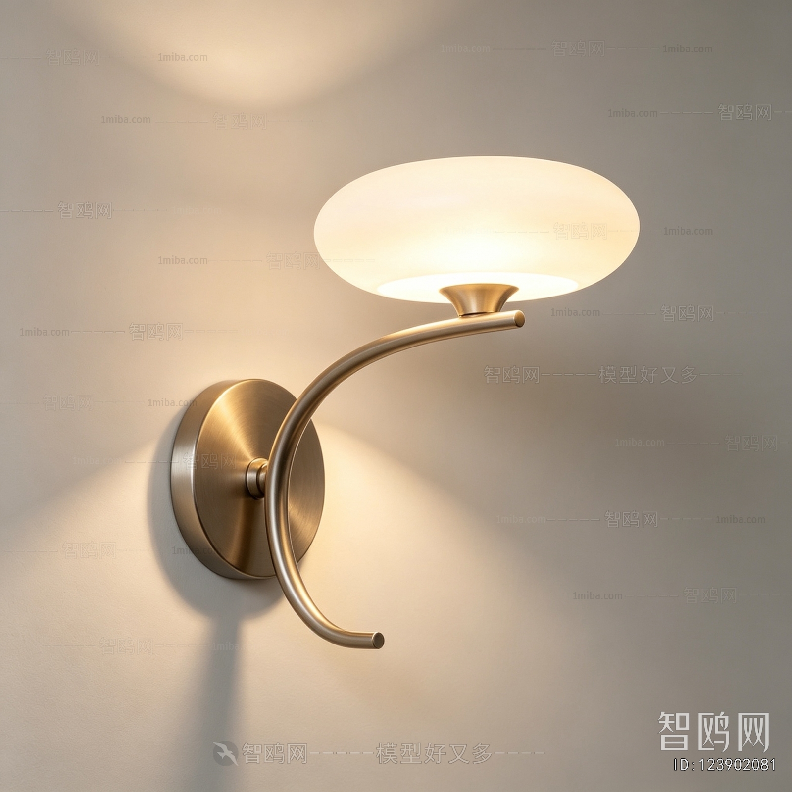 Modern Wall Lamp