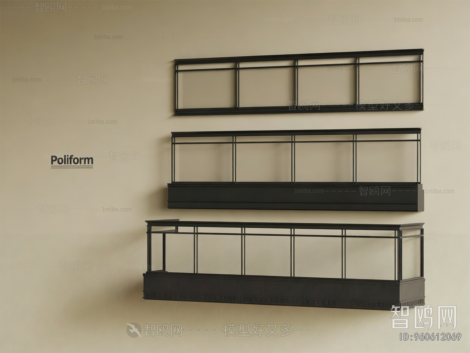 Modern Guardrail