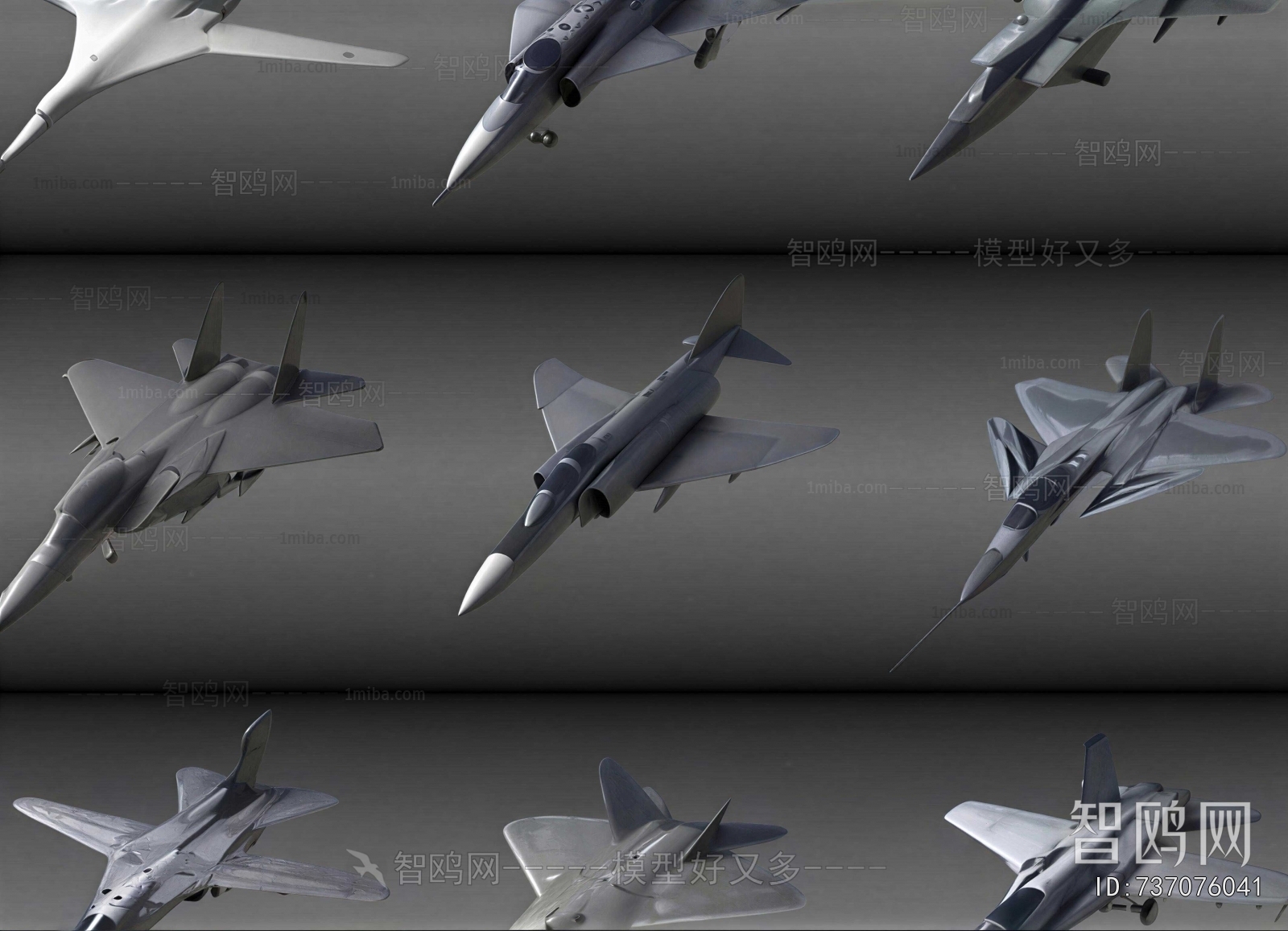 Modern Military Equipment
