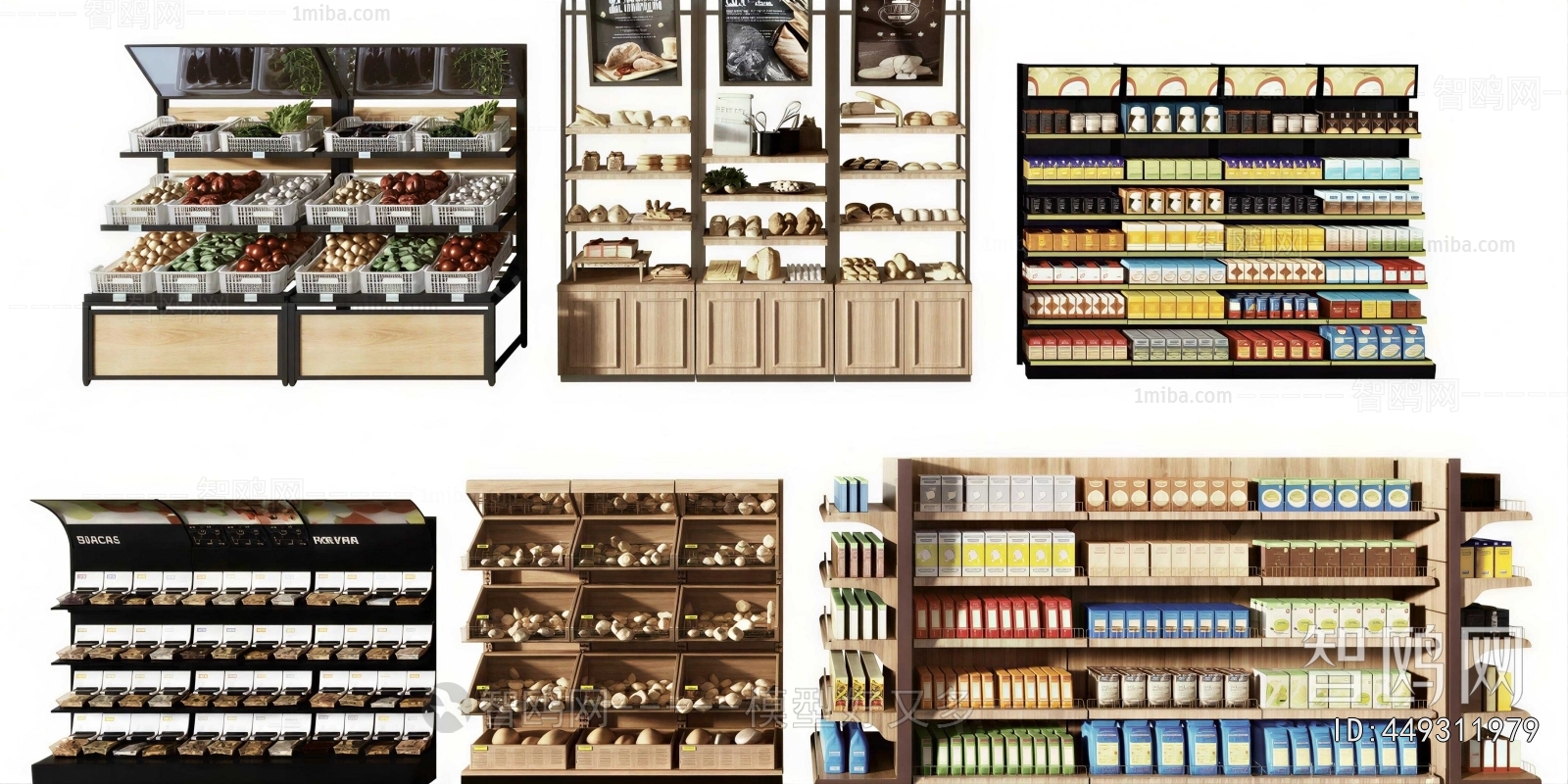 Modern Supermarket Shelf
