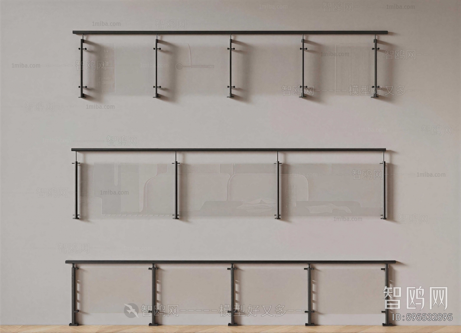 Modern Guardrail
