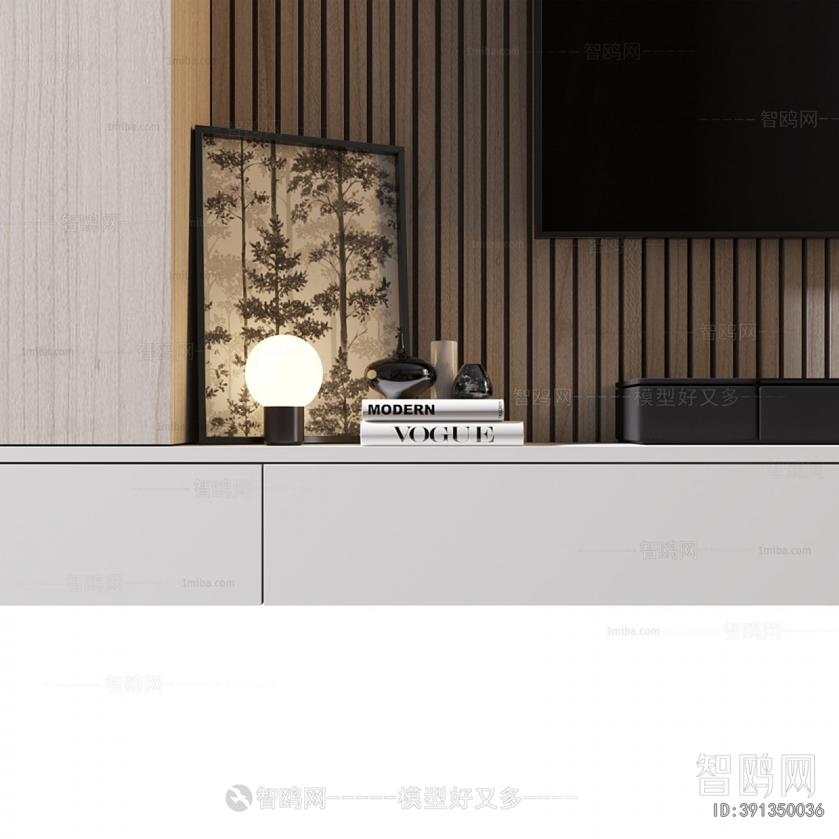 Modern TV Wall