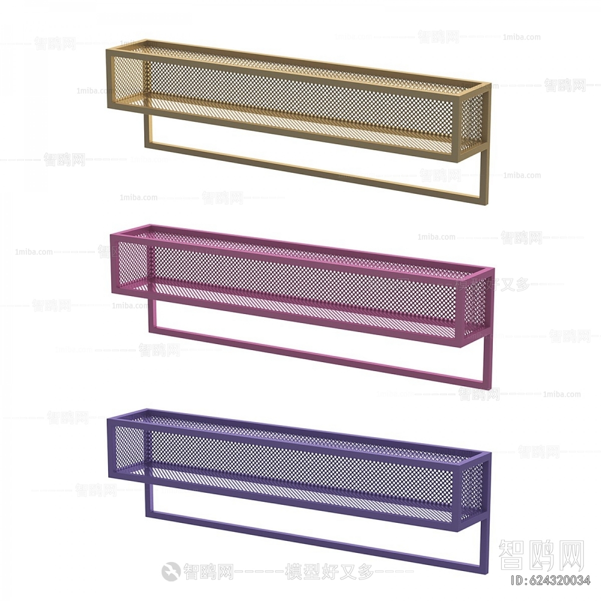 Modern TV Cabinet