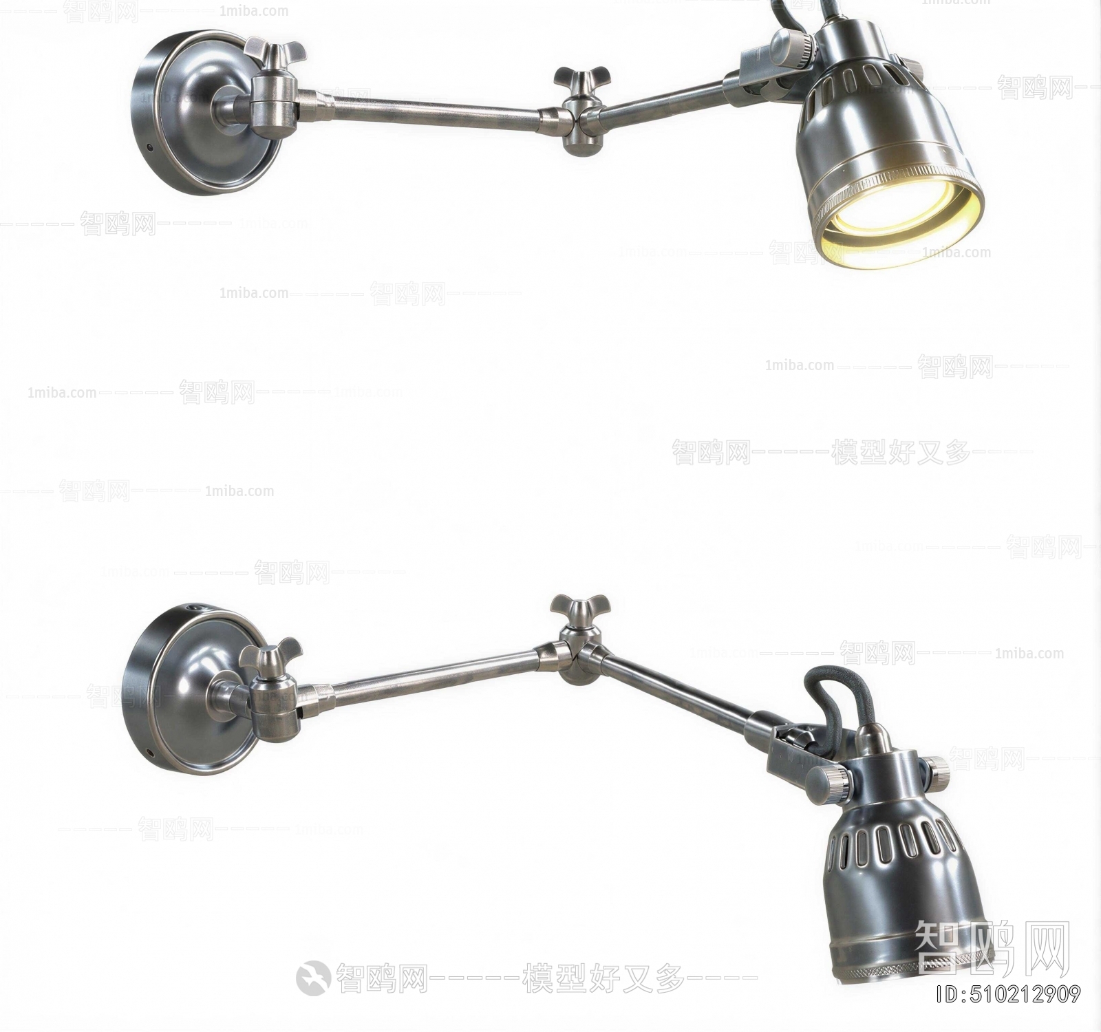 Industrial Style Wall Lamp