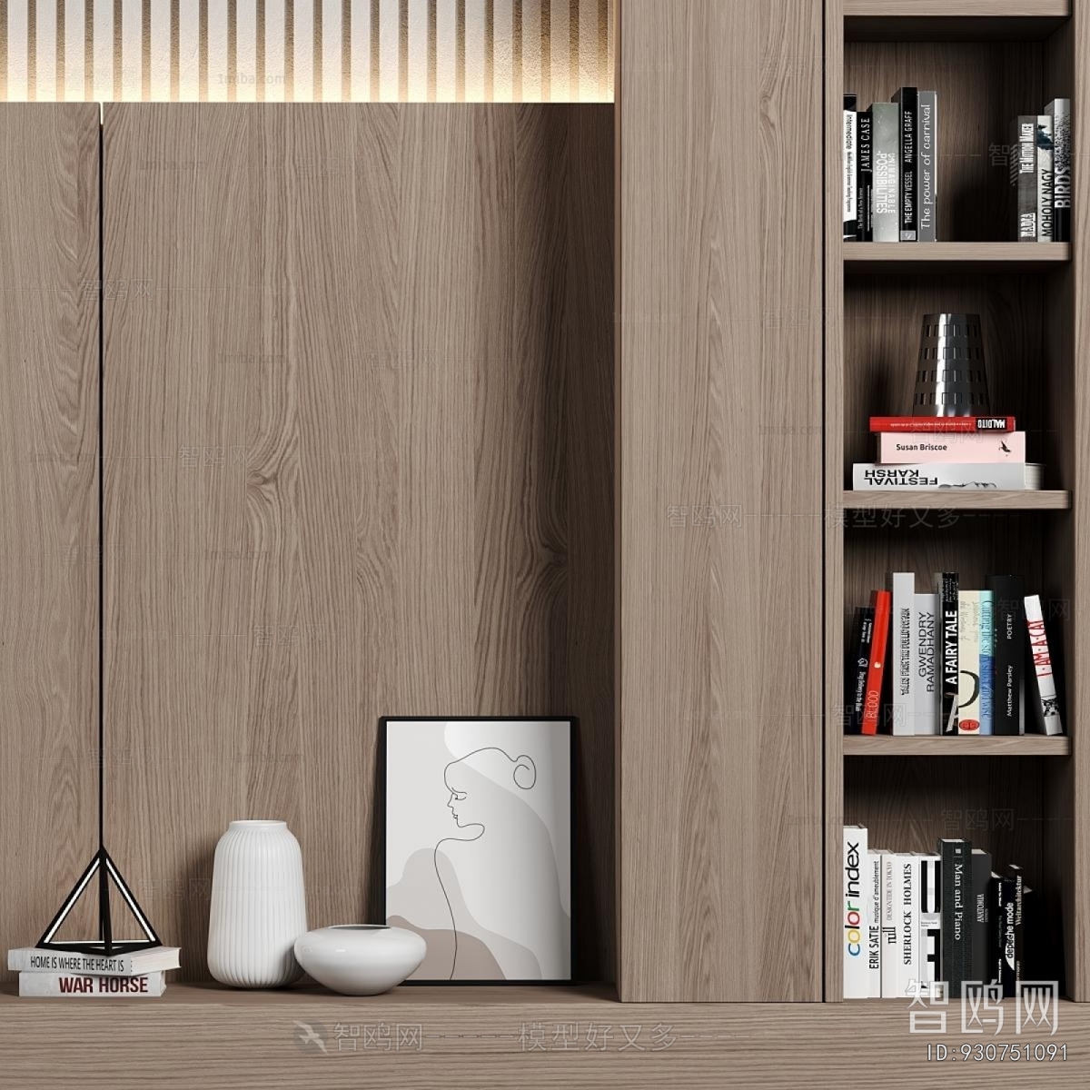 Modern TV Wall