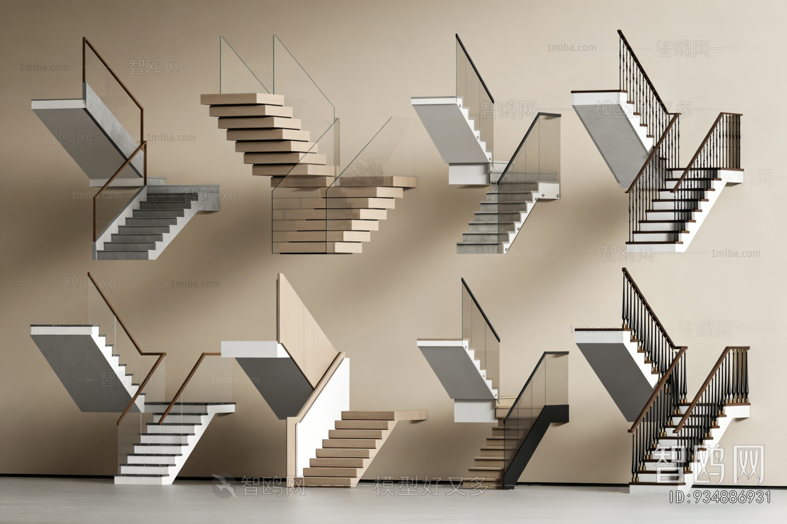 Modern Staircase