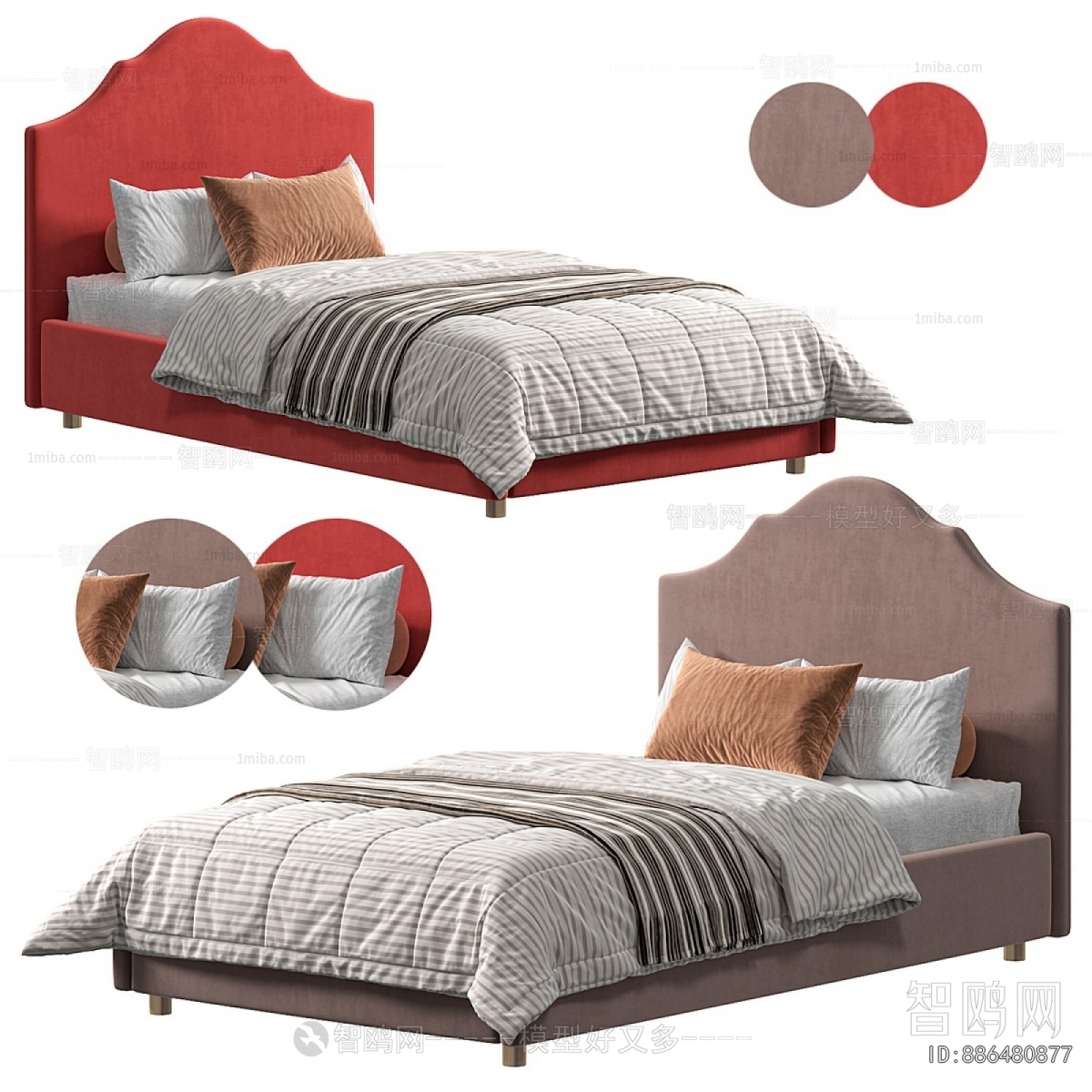 Modern Child's Bed