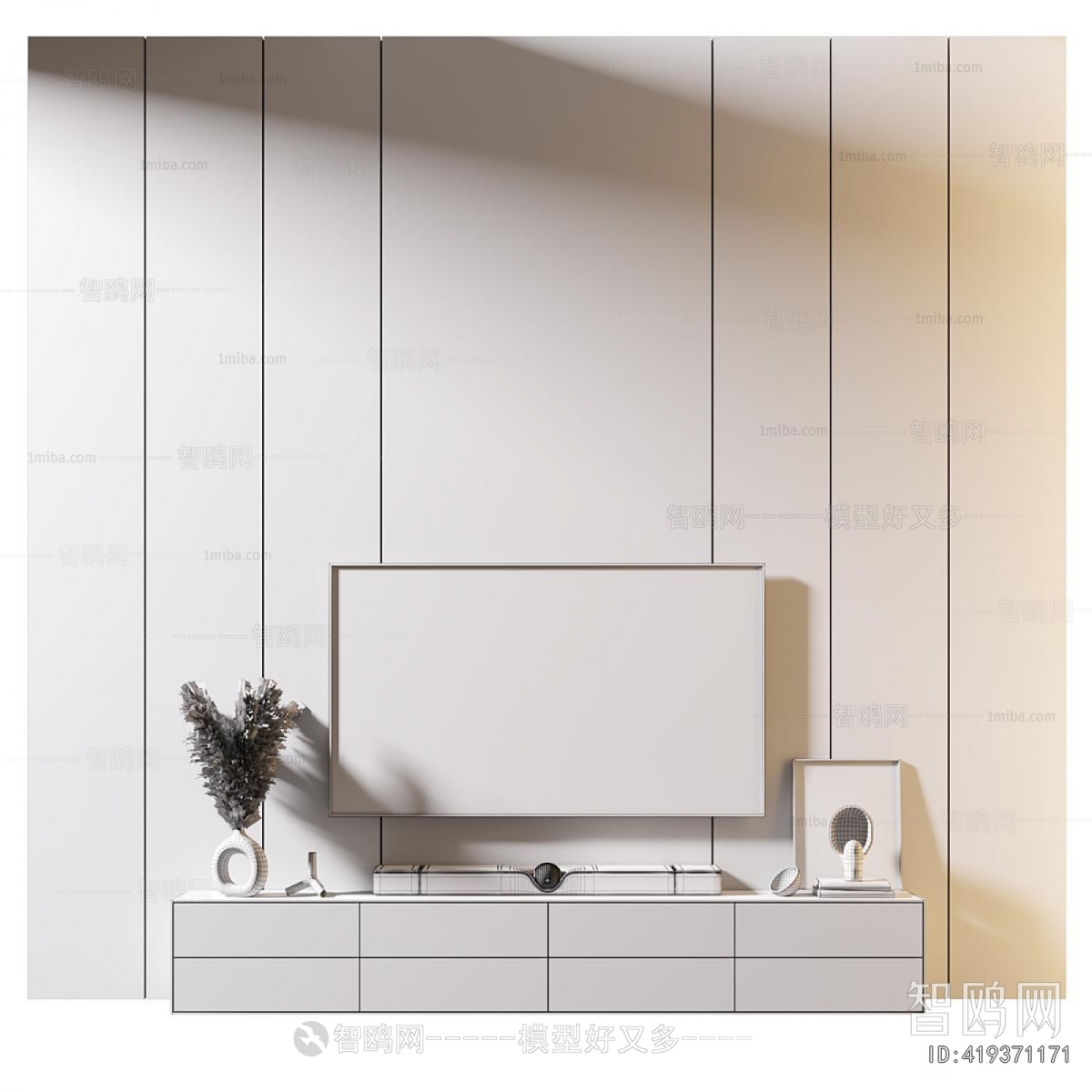 Modern TV Cabinet