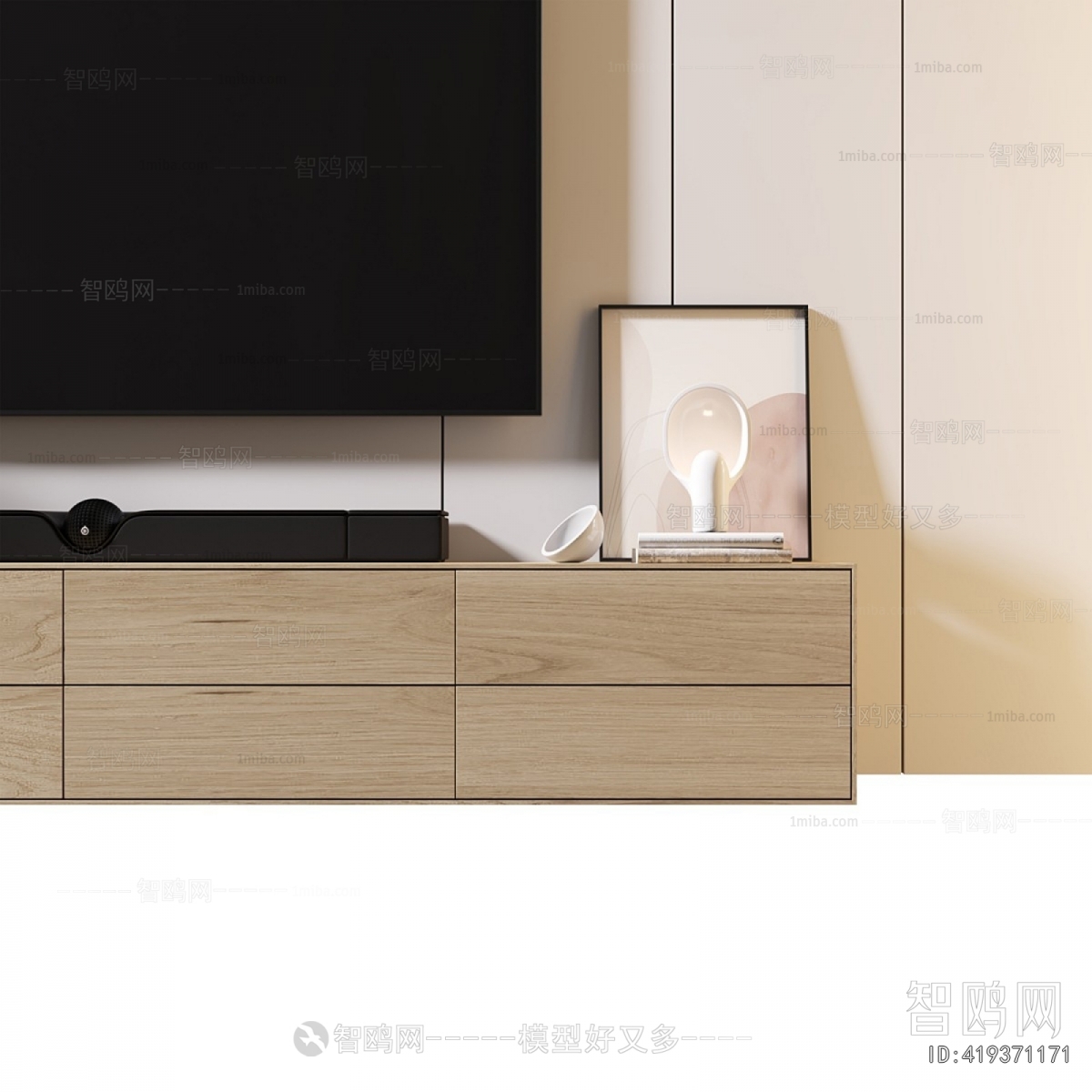 Modern TV Cabinet