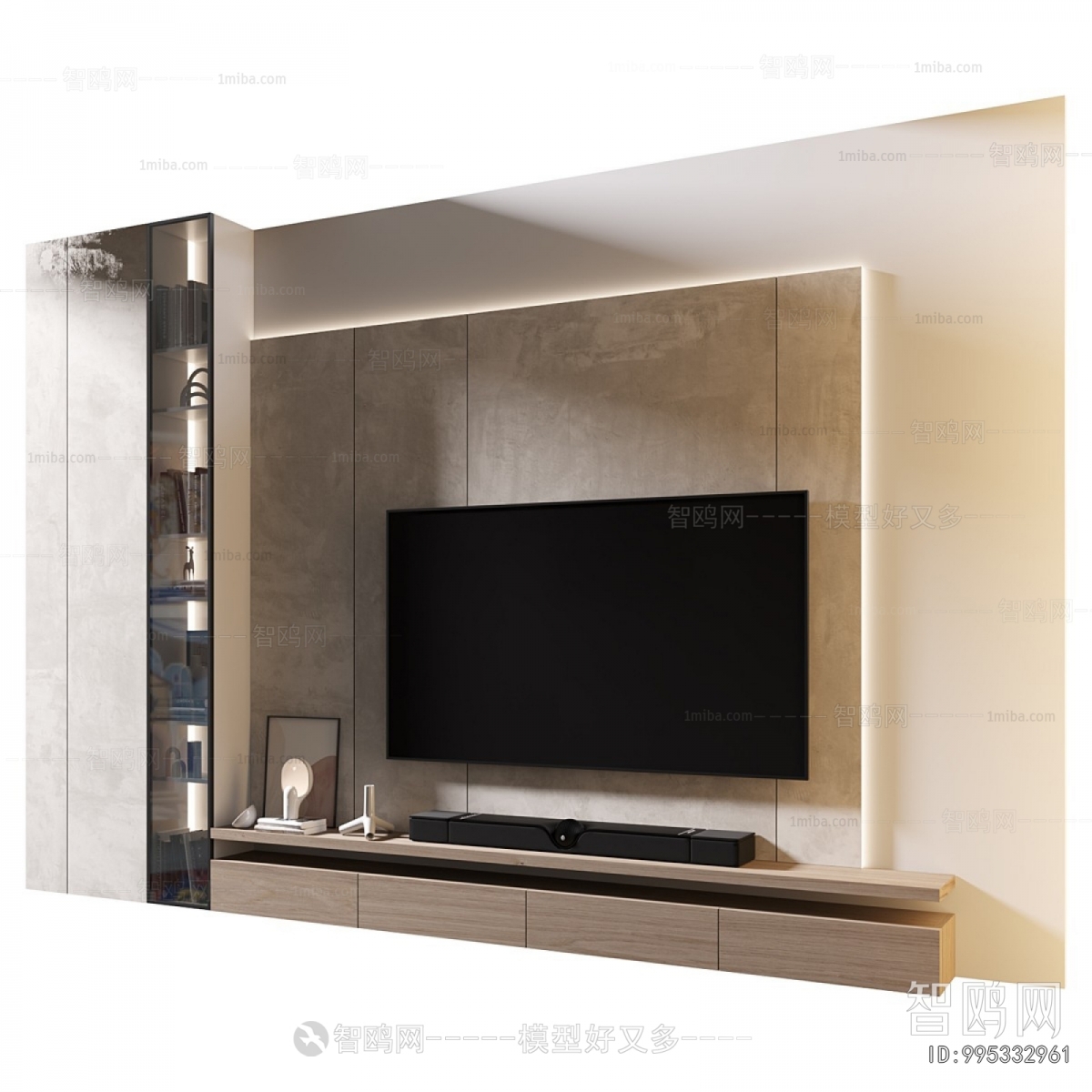Modern TV Wall