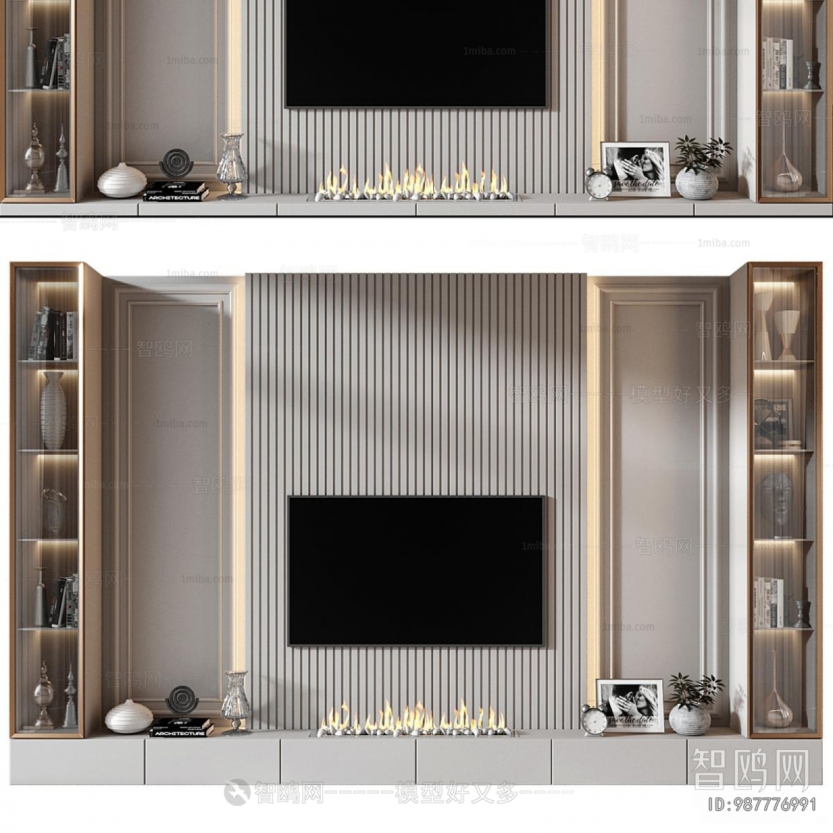 Modern TV Wall