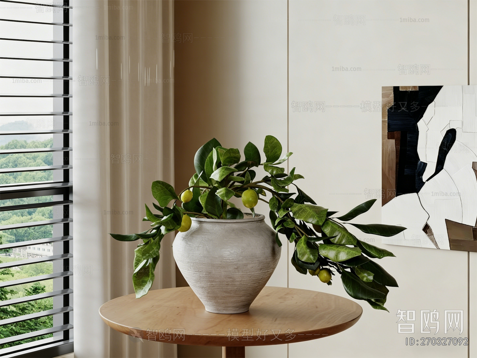 Modern Potted Green Plant