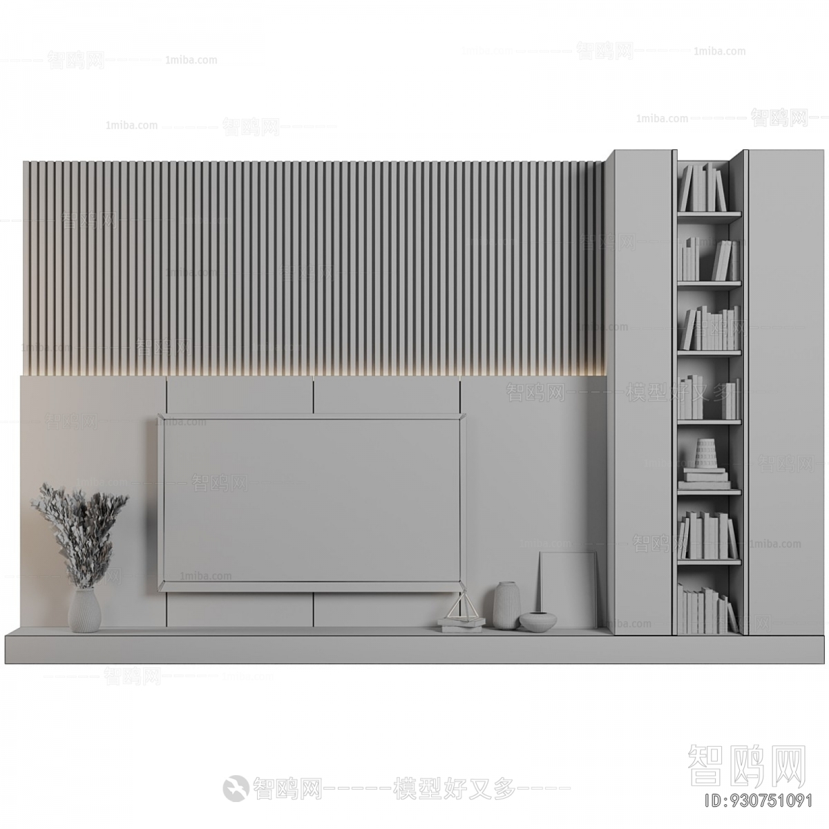 Modern TV Wall