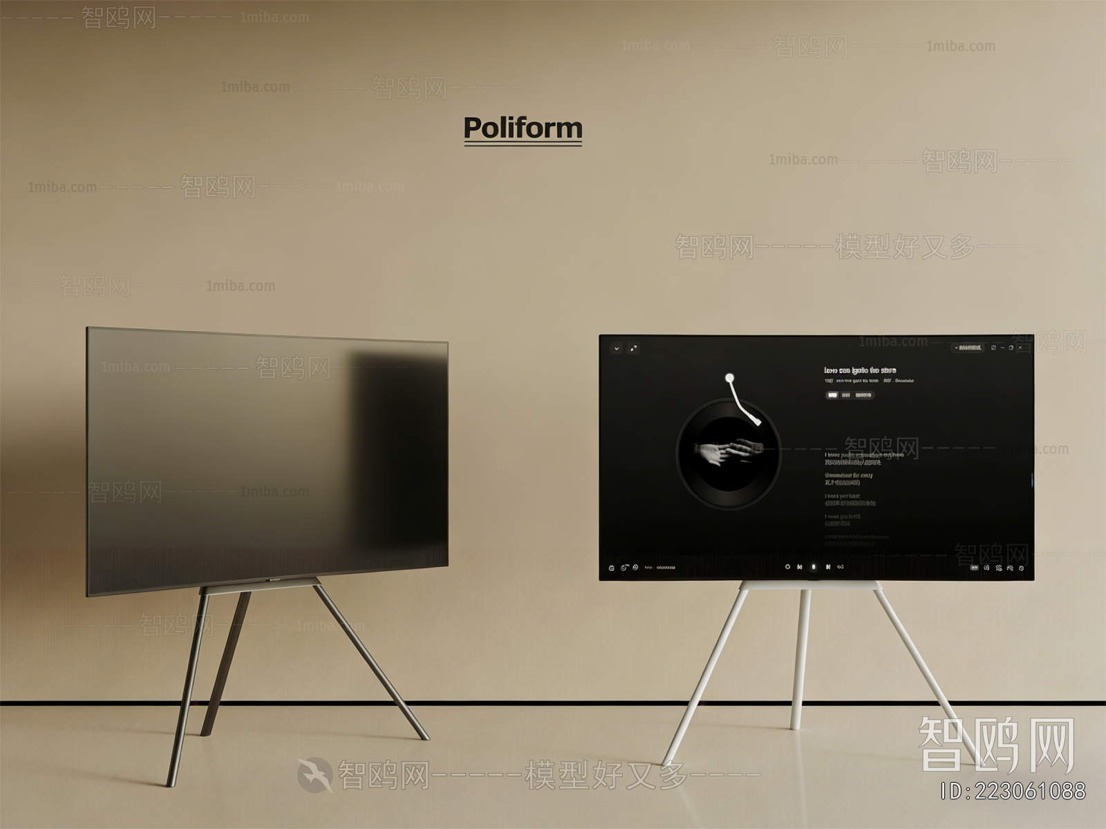 Modern TV Set