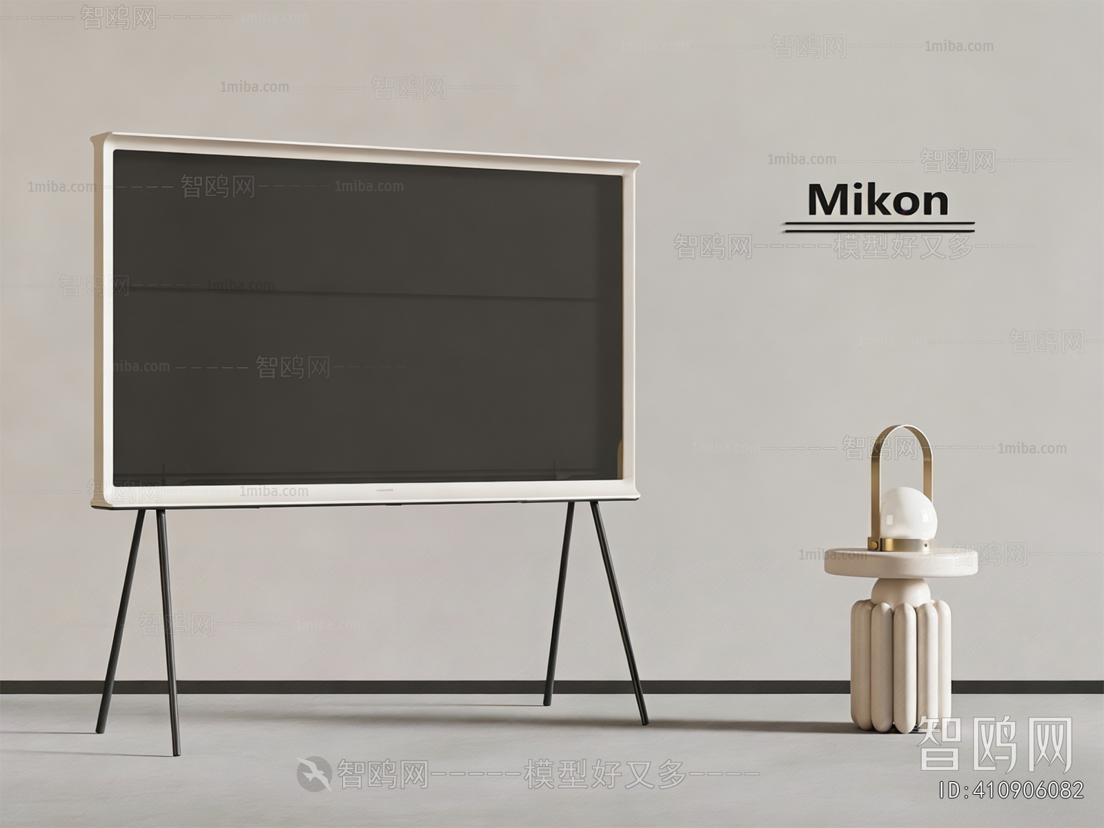 Modern TV Set