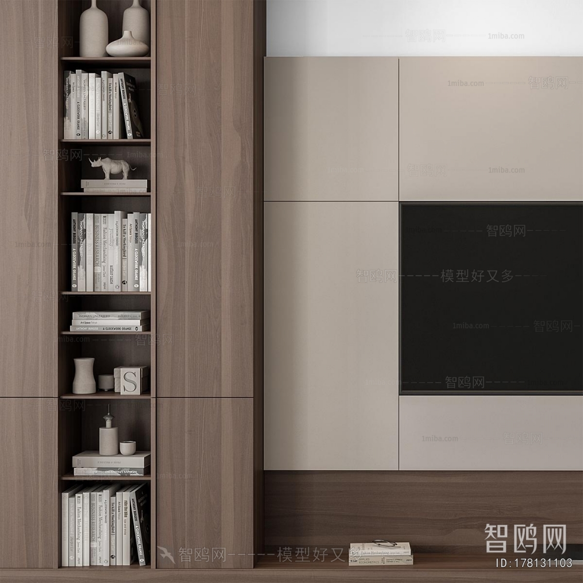 Modern TV Wall