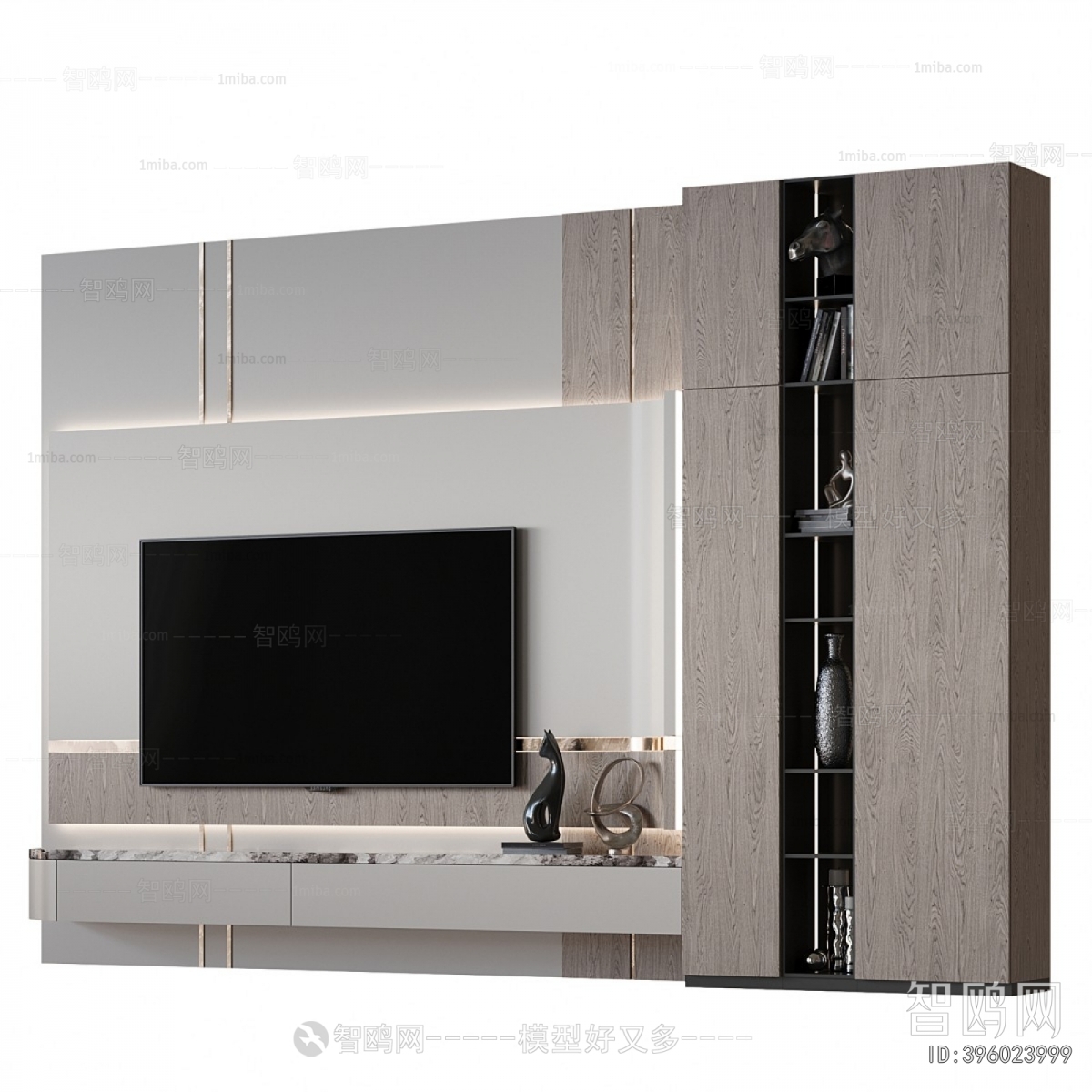 Modern TV Wall