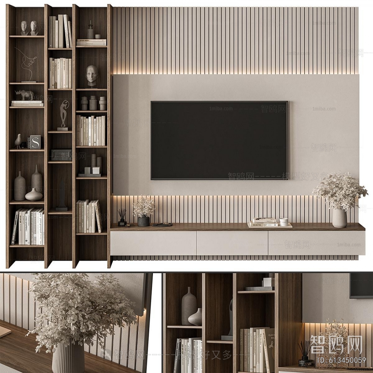 Modern TV Wall