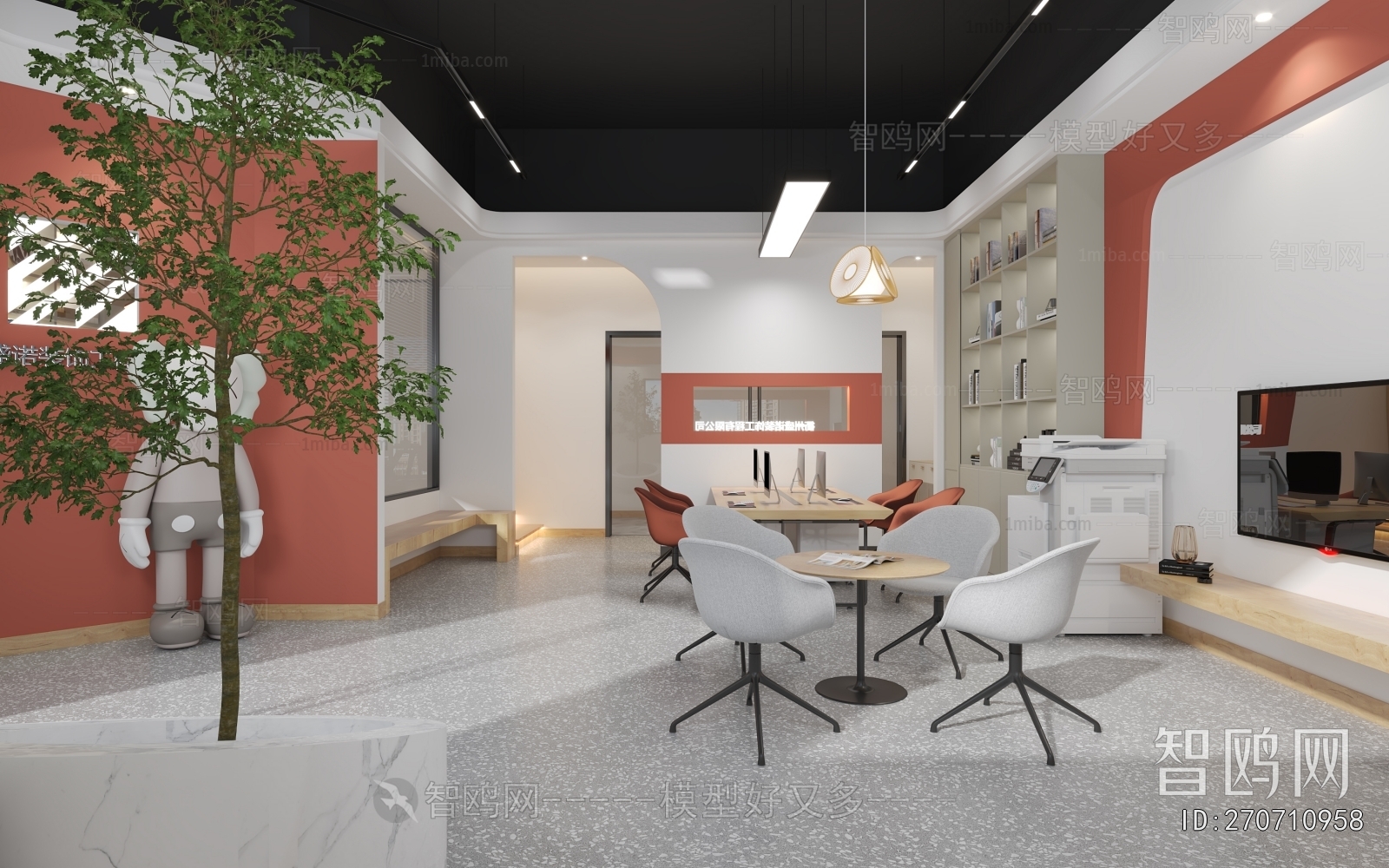 Modern Staff Area