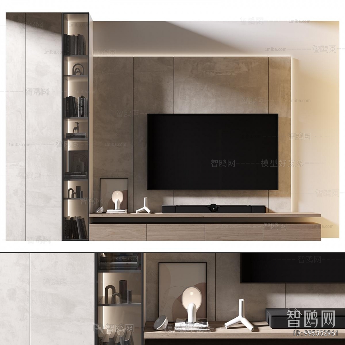 Modern TV Wall