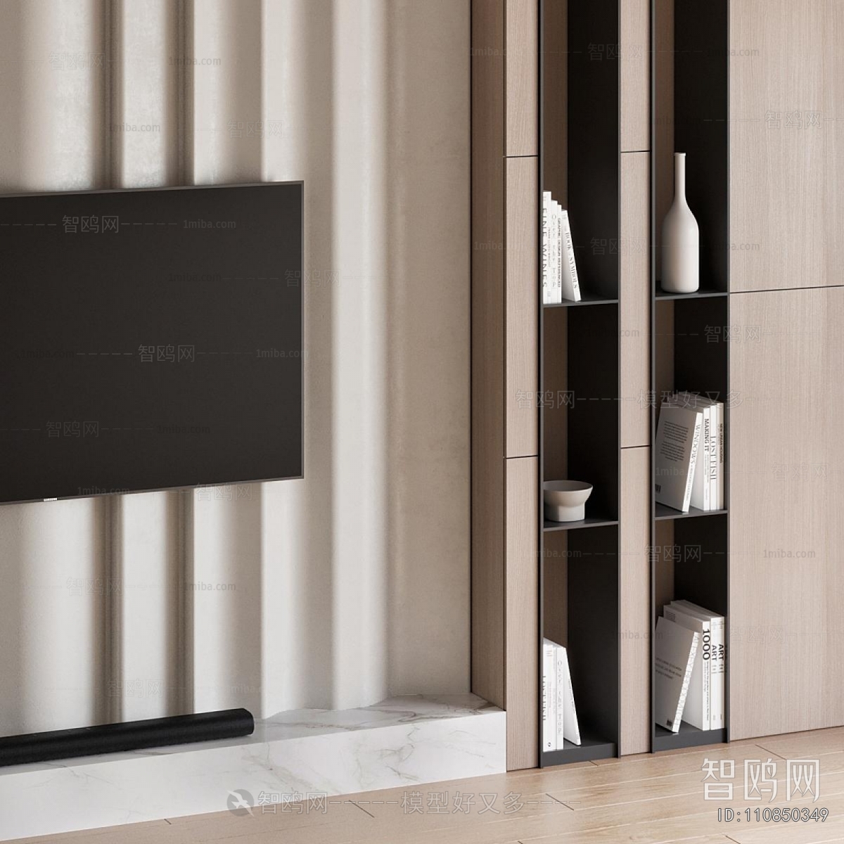 Modern TV Wall