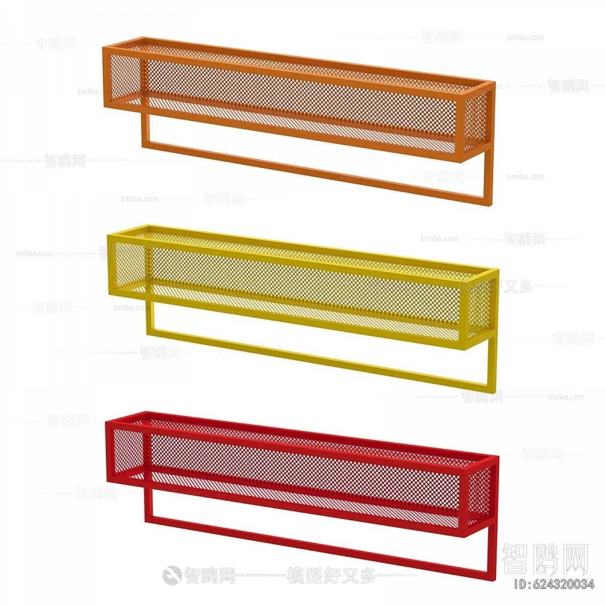 Modern TV Cabinet