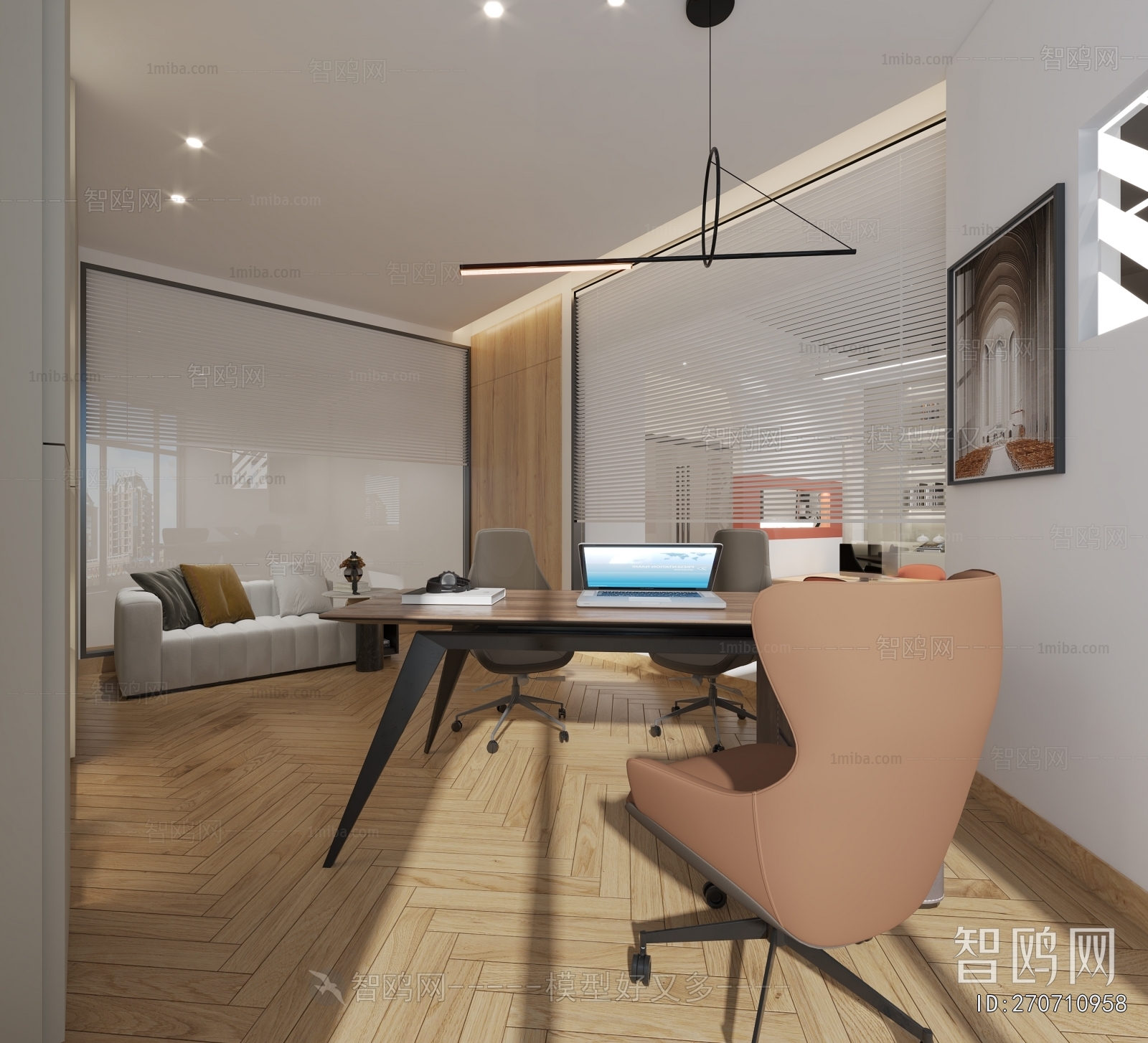 Modern Staff Area