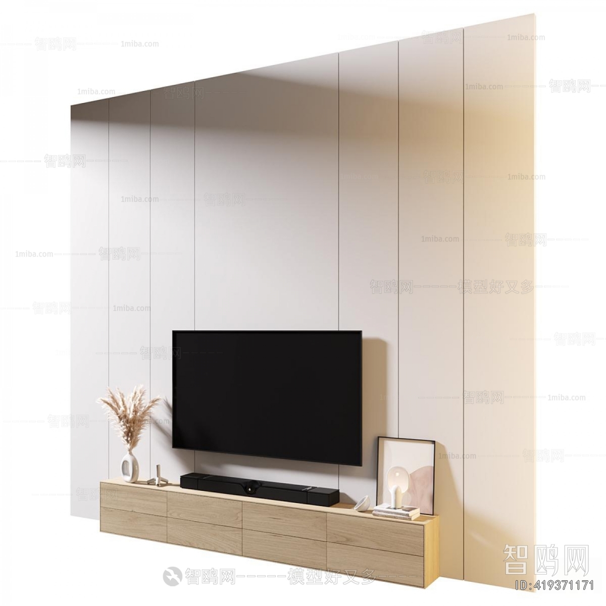 Modern TV Cabinet