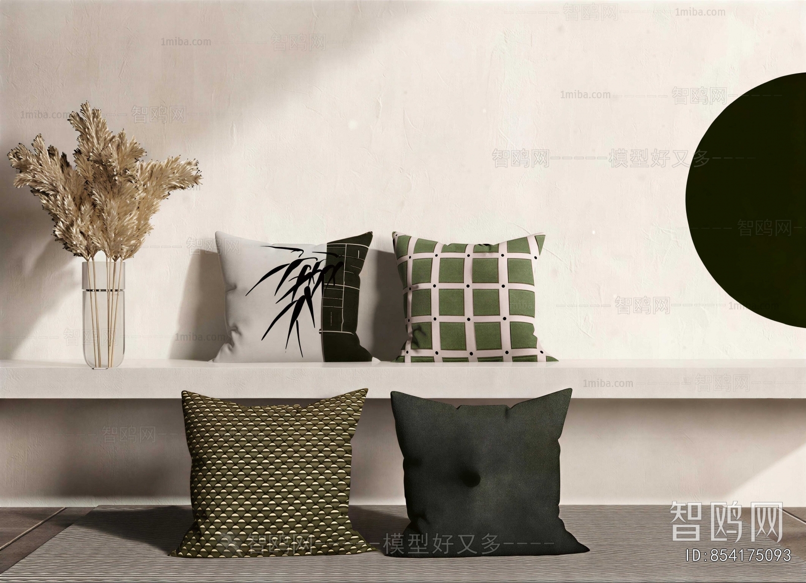 Modern Pillow