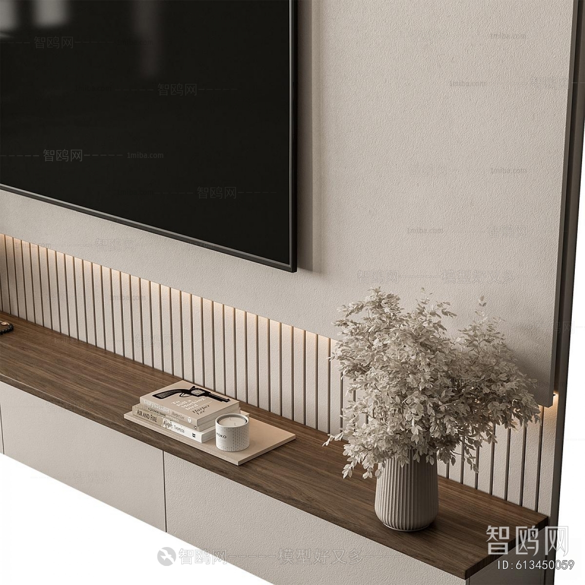 Modern TV Wall