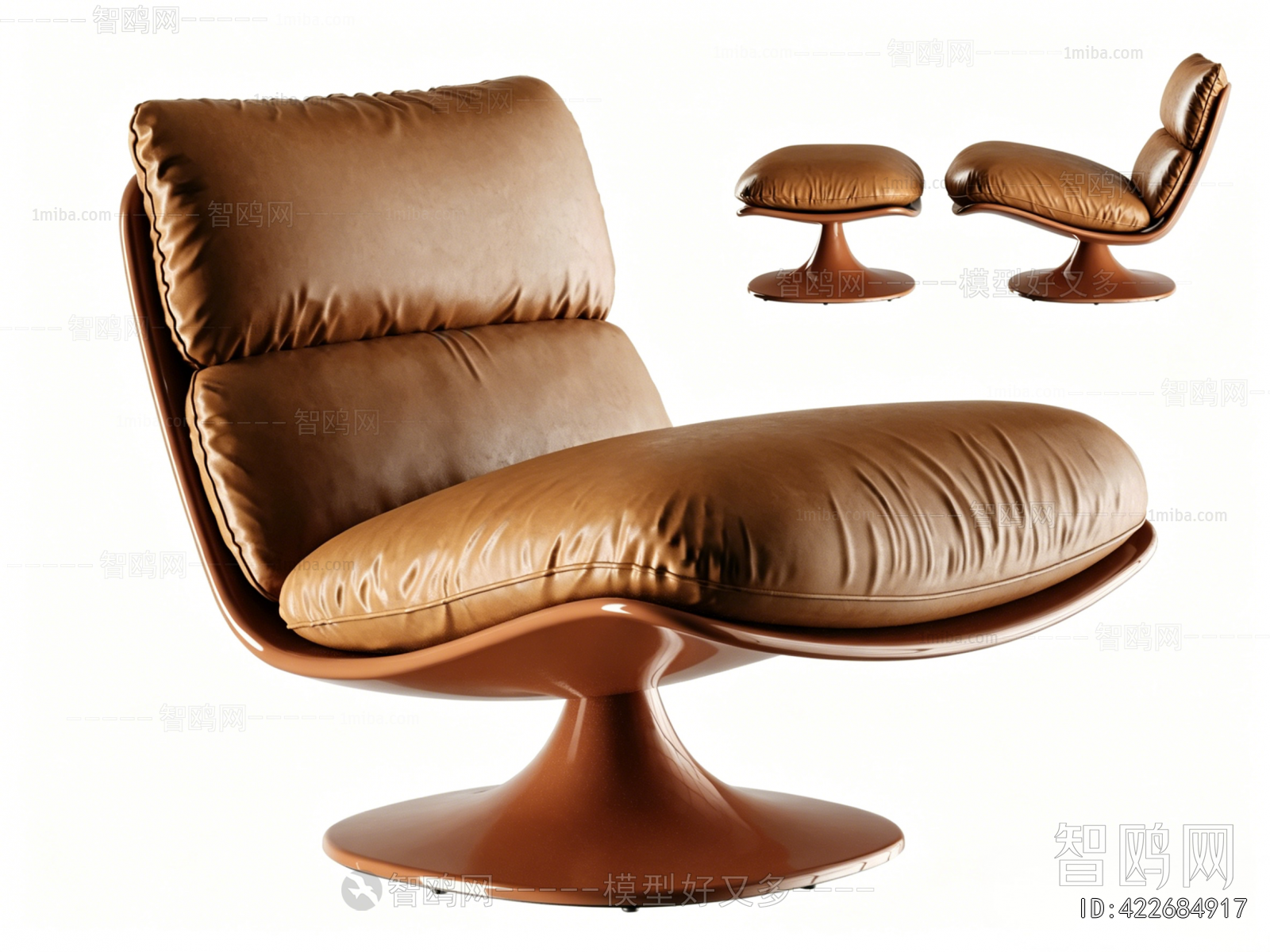 Modern Lounge Chair