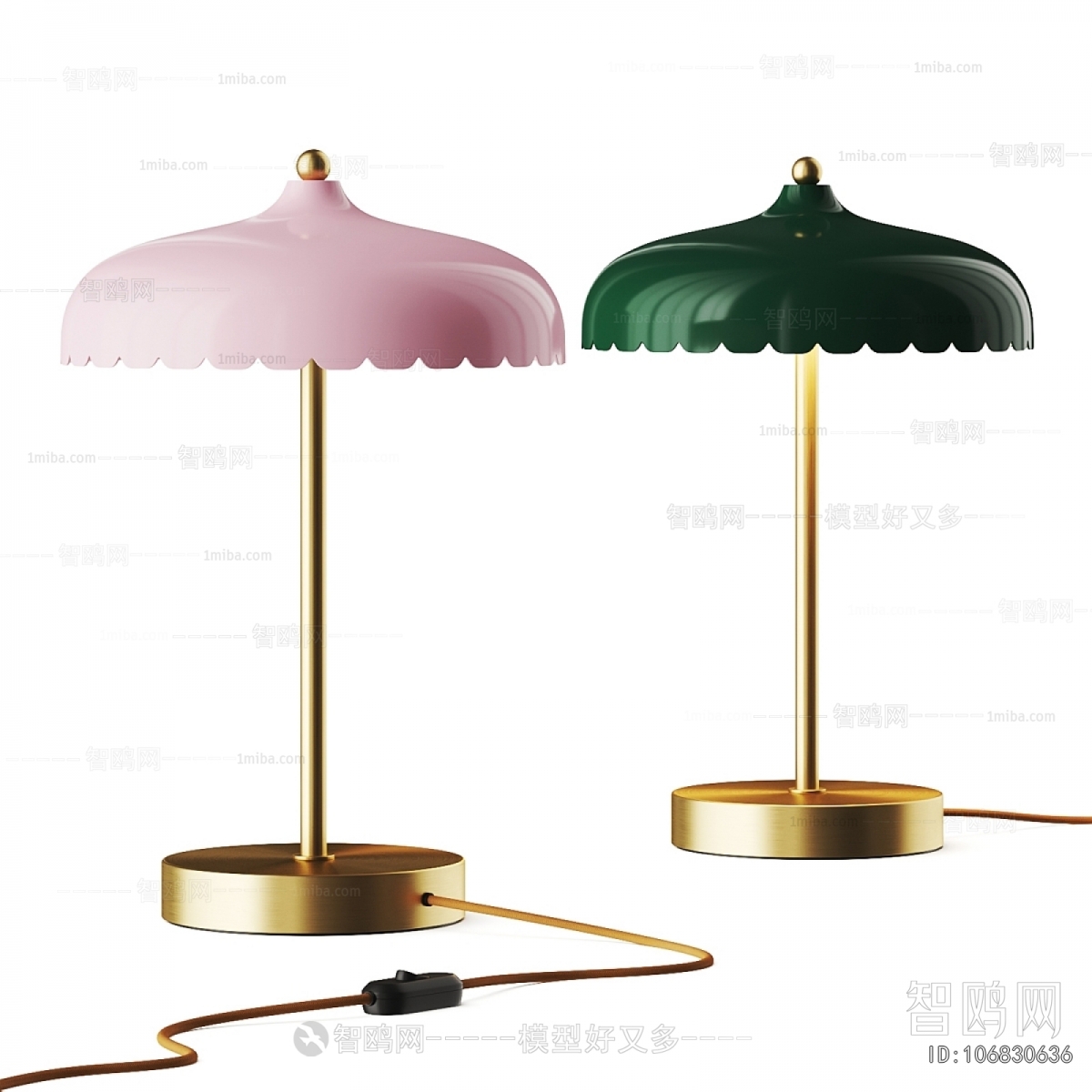 Modern Table Lamp