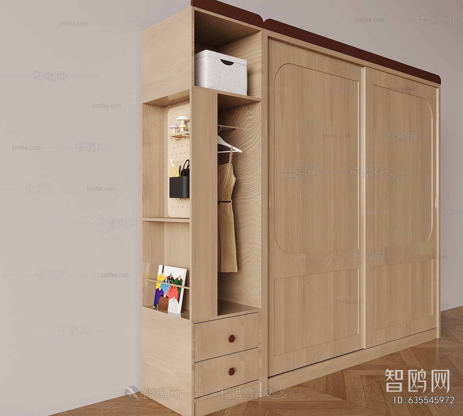 Modern The Wardrobe