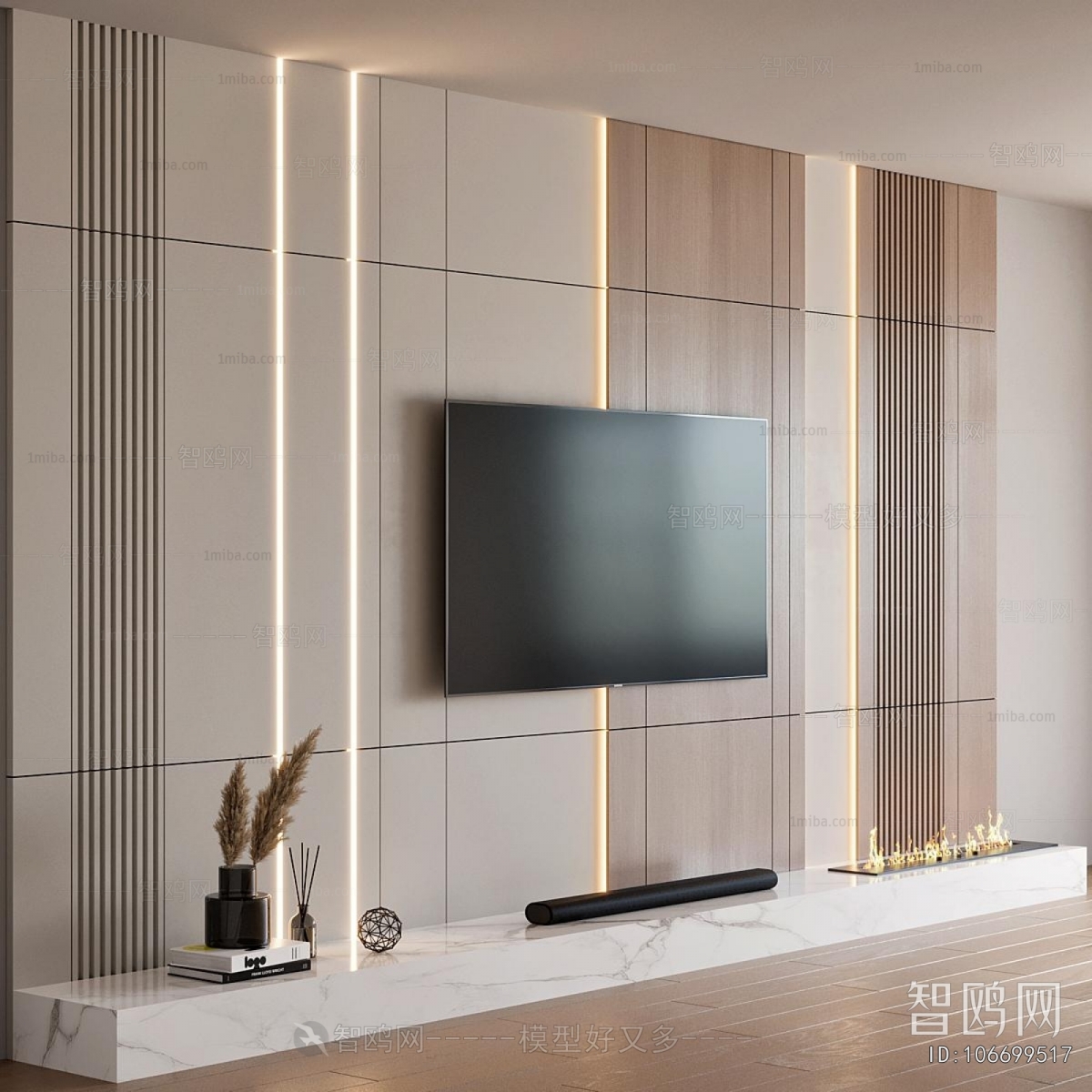 Modern TV Wall