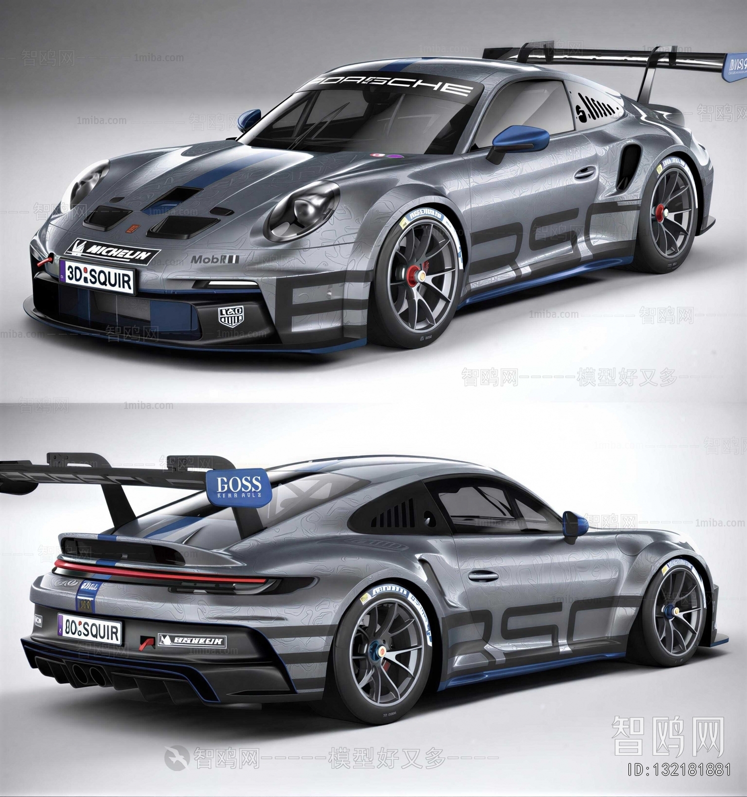 Modern Car