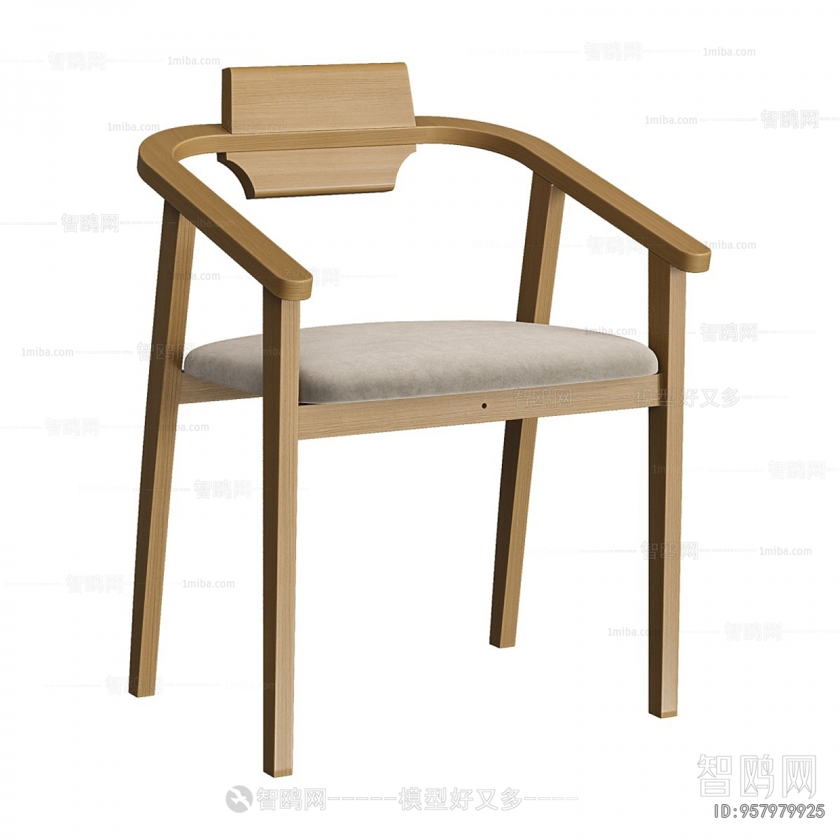 Modern Dining Chair